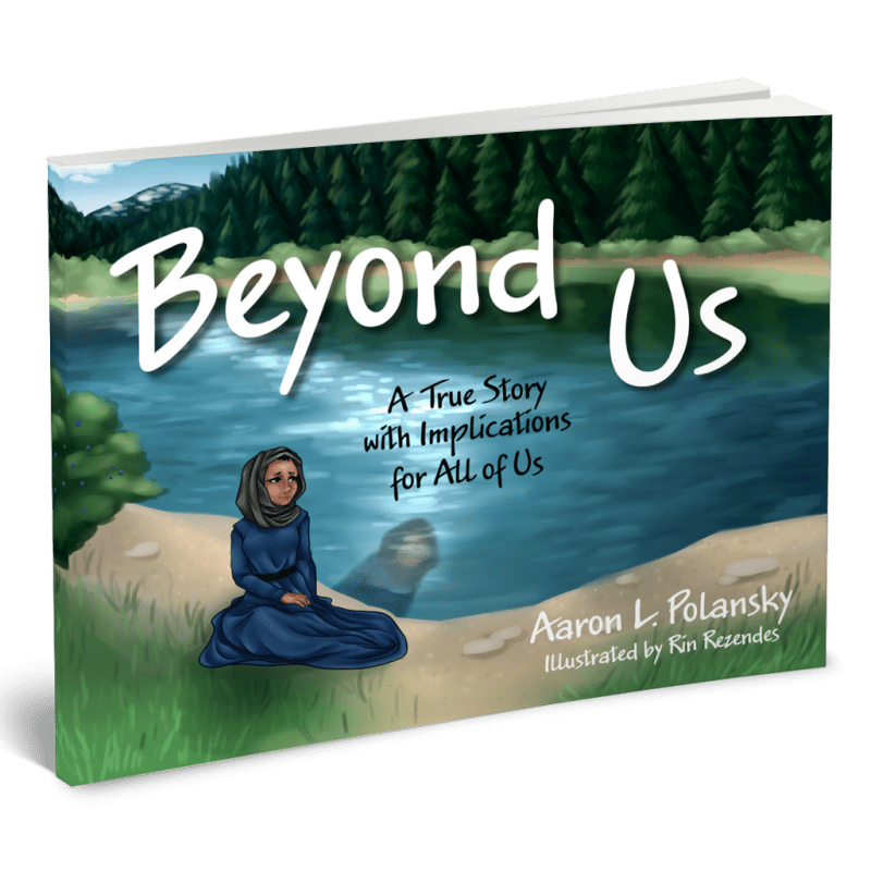 Beyond Us